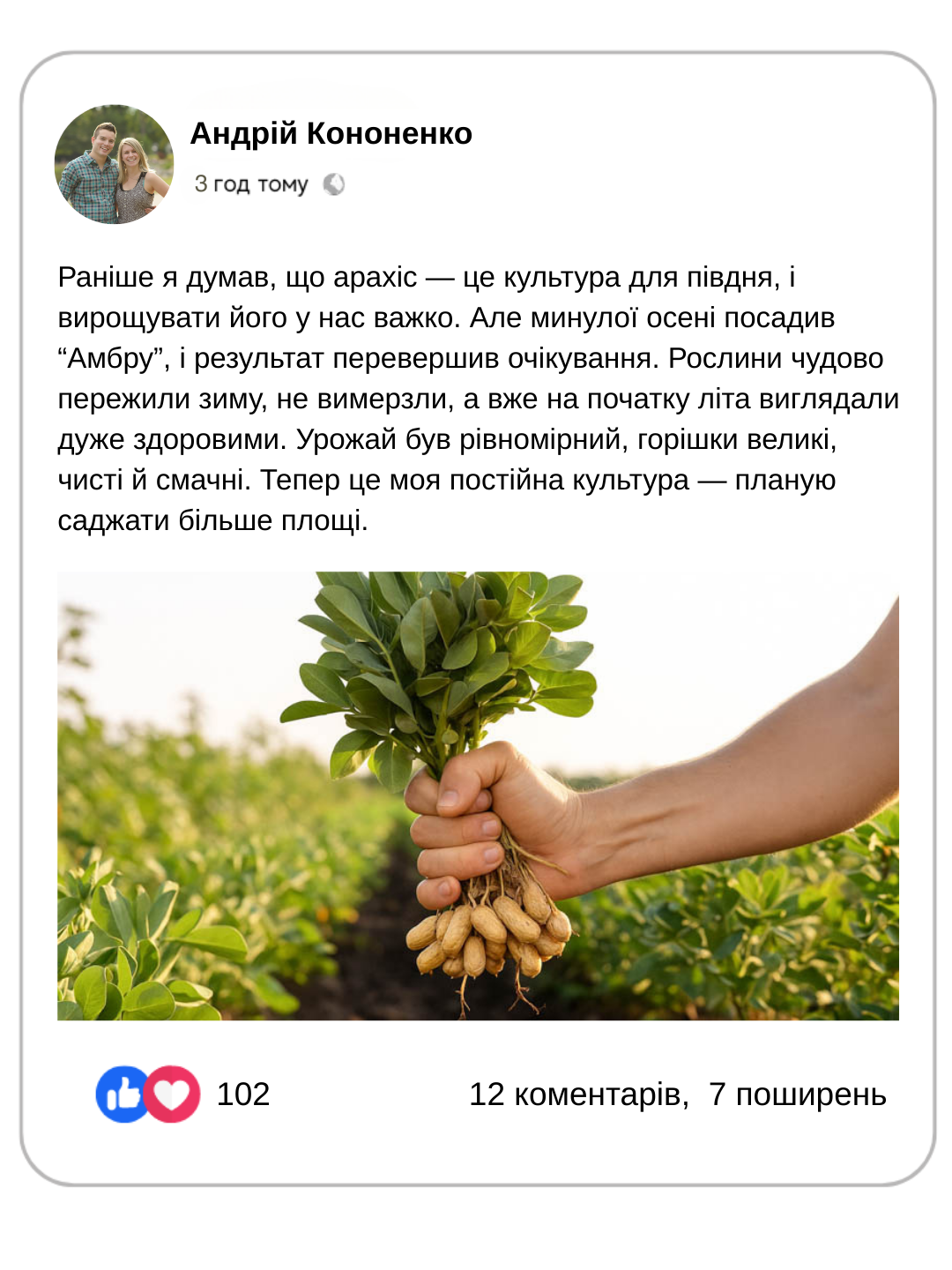 Заголовок